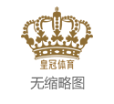 ag直营网海南荷兰村博彩村_10天内热度仅剩峰值1/20，妙鸭相机奈何破解合规压力？